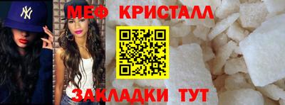 соль ск Изобильный