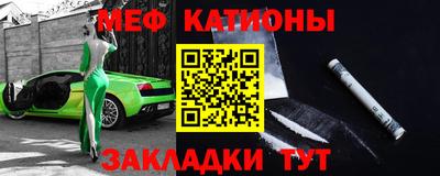 jwh Ирбит