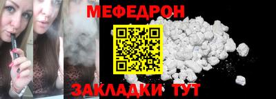 соль ск Изобильный