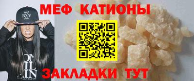 jwh Ирбит