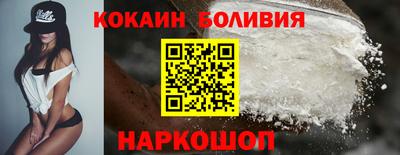 ALPHA PVP Ипатово