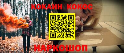 jwh Ирбит