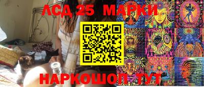 ALPHA PVP Ипатово