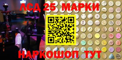 jwh Ирбит