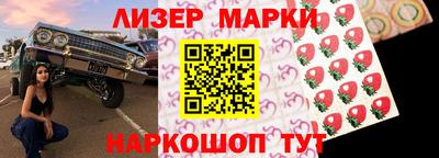 jwh Ирбит