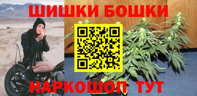 соль ск Изобильный