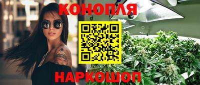 соль ск Изобильный
