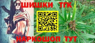 ALPHA PVP Ипатово