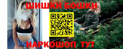 ALPHA PVP Ипатово
