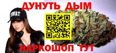 соль ск Изобильный