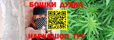 jwh Ирбит