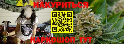 ALPHA PVP Ипатово