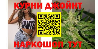jwh Ирбит