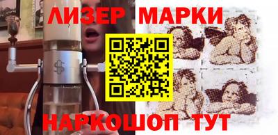 jwh Ирбит