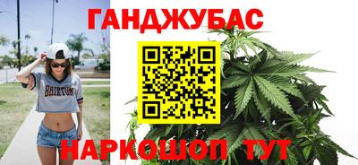 ALPHA PVP Ипатово
