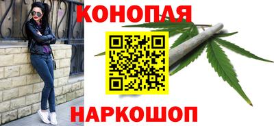 ALPHA PVP Ипатово