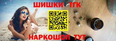 jwh Ирбит