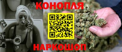 ALPHA PVP Ипатово