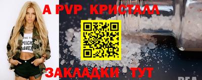jwh Ирбит