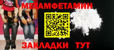 jwh Ирбит