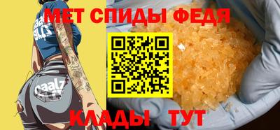 jwh Ирбит