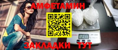 соль ск Изобильный