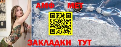 соль ск Изобильный