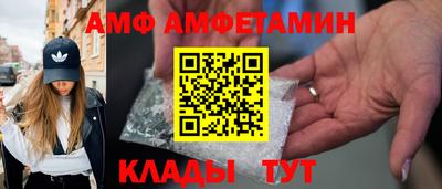 соль ск Изобильный