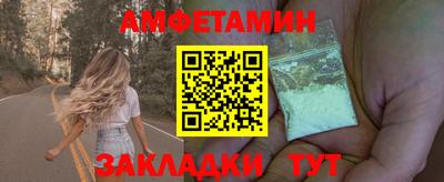 jwh Ирбит