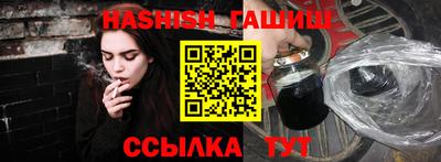 jwh Ирбит