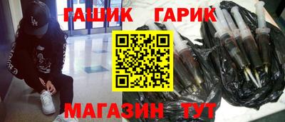 соль ск Изобильный