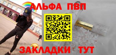 соль ск Изобильный