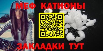 соль ск Изобильный