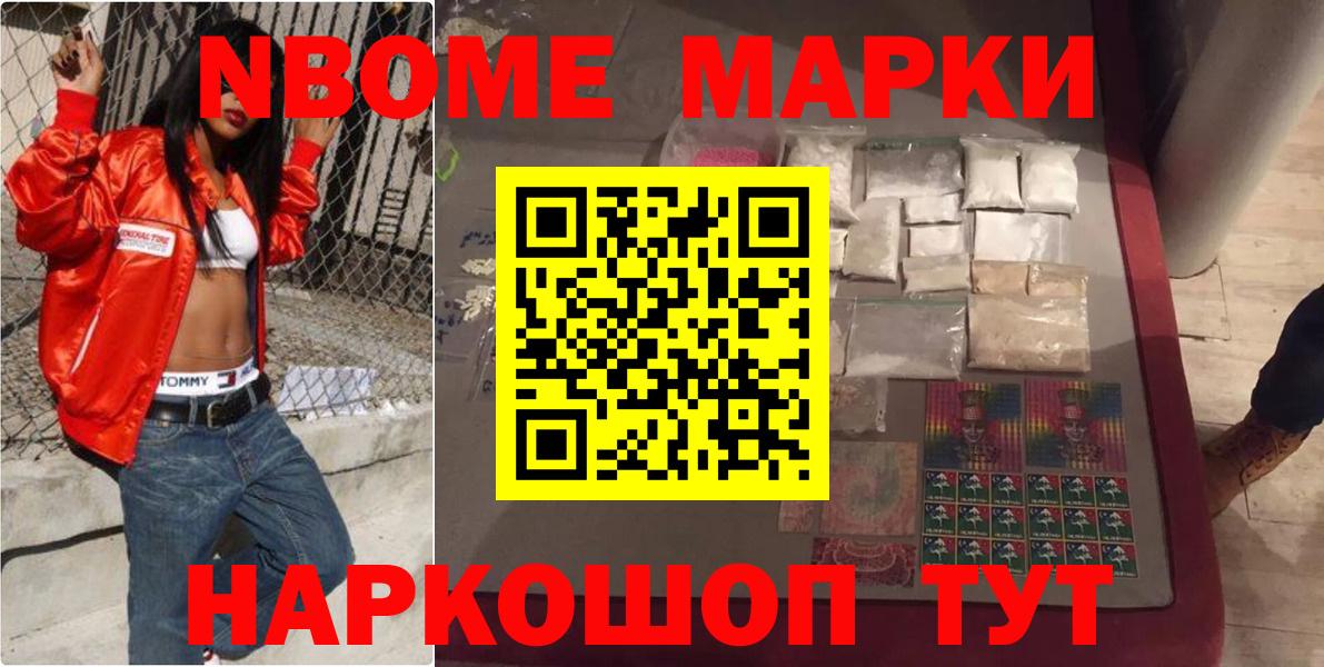 ЛСД экстази ecstasy Кубинка